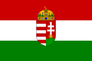 The Hungarian State Flag