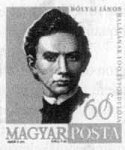 Janos Bolyai: Mathematician - Discovered non-Euclidian hyperbolic geometry while at the University of Kolozsvár.