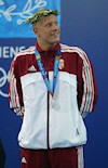 Daniel Gyurta: Legendary Hungarian Swimming finds a new star! 15-year old Daniel Gyurta wins Silver! Future Two-Time World Champion!