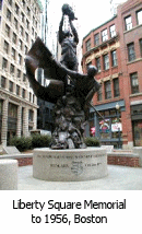 Gyuri Hollosi's memorial to 1956 in Boston's Liberty Square