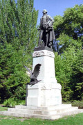 As seen today - In 1906, led by its first President Kohanyi Tihamer, AHF raised the George Washington Statue in Budapest's City Park (Város Liget) as a symbol of unity