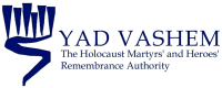 YAD VASHEM: The Holocaust Martyrs' and Heroes Remembrance Authority